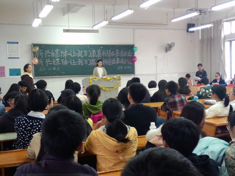 谈球吧第四届“博学雄辩”辩论赛拉开序幕