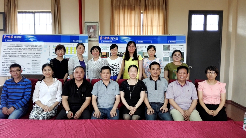 湖南女子公司旅游系教师来公司交流本科教学经验
