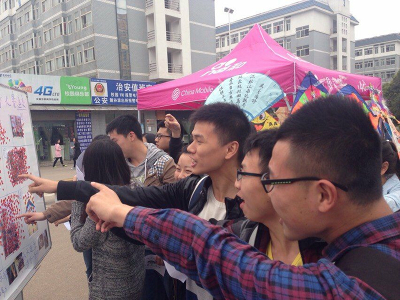 谈球吧第三届“筝舞飞扬”大赛圆满结束