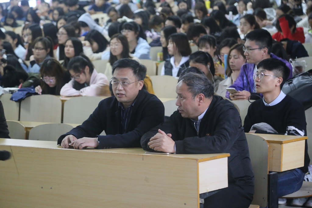 2017年谈球吧见习汇报会顺利召开